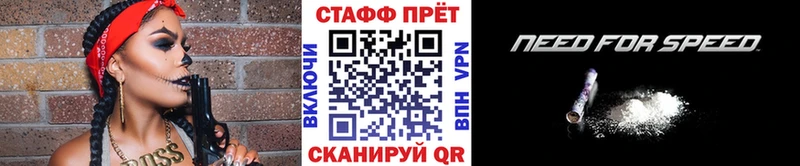 Купить закладку Находка Каннабис МЕФ СК Псилоцибиновые грибы Кокаин Гашиш АМФ