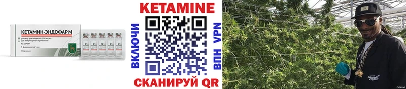 наркошоп  Находка  OMG зеркало  Кетамин ketamine 