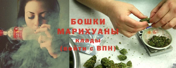 скорость Волосово