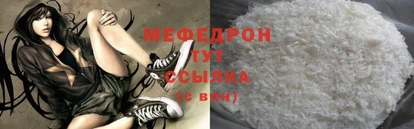 скорость Волосово