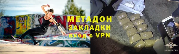 скорость Волосово