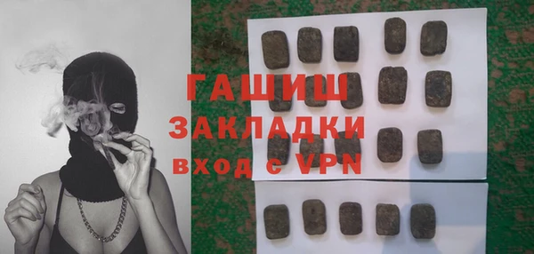 скорость Волосово