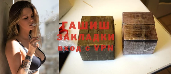 скорость Волосово