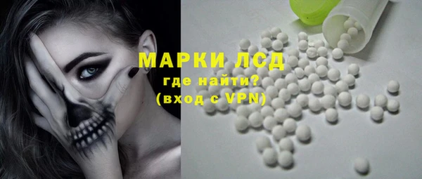скорость mdpv Володарск