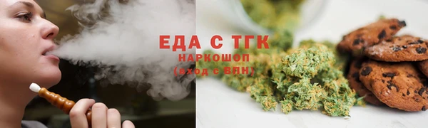 скорость mdpv Володарск