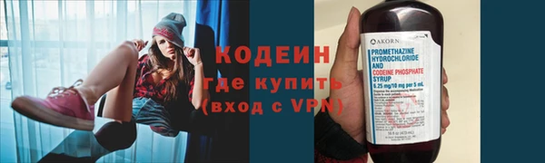 скорость Волосово
