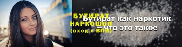 скорость Волосово