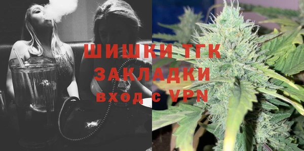 скорость mdpv Володарск