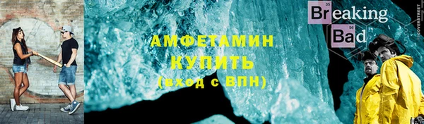 скорость mdpv Володарск