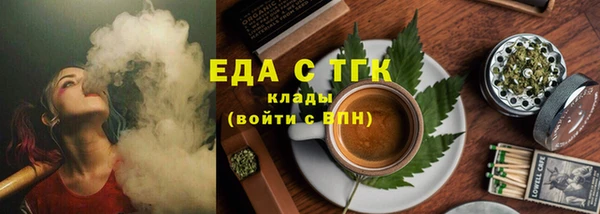 скорость Волосово