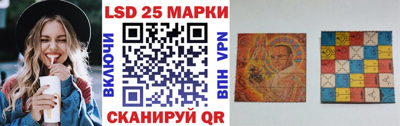 mega вход  Находка  Марки N-bome 1500мкг  наркотики 