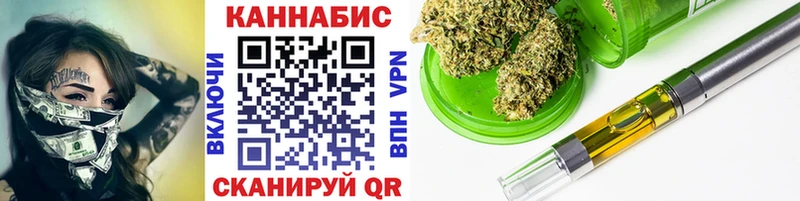 Канабис OG Kush  Находка 